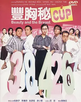 汗蒸房服务