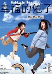 汗蒸房服务